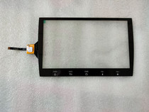 GAC Mitsubishi new Jinxuan car navigation machine 9 inches 10.2 inches central control external screen touch screen ZCC-3217