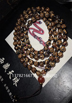Special offers Selected Tibetan high oil old bag pulp full of weathered three-eyed longevity beads necklace Old gas bracelet Jewelry gift collection