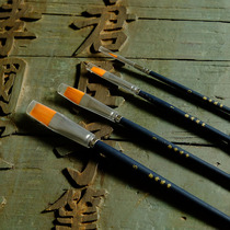 Huang always recommends new denim clothing professional hand-painted graffiti tracing brush