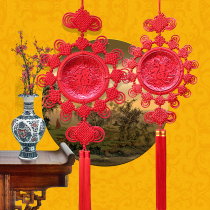  Cinnabar lacquer carving Chinese knot large special gift flower blooming fortune blessing word living room entrance Feng Shui pendant