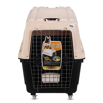 Truss aircraft box pet delivery box air cage large dog horse dog horse dog Labrador transport case