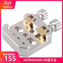 S7947 2015 Enhanced Dove Tail Slot AIM Big Cloud Plate Fixed Astronomical Telescope Equatorial Instrument
