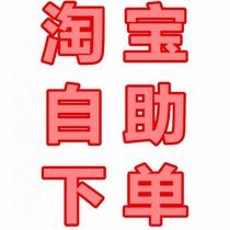 yi lian SIP phone T23 23G trend IP phone GXP1610 1620 T21E2 T30 T31P T33G