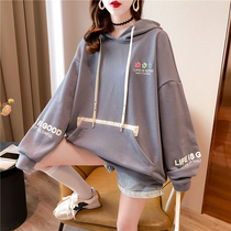 Pregnant womans sweatshirt with long spring and autumn cash blouse blouse with cap jacket thin large code female loose big code female covered ass wave