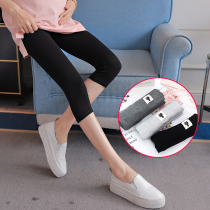 Pregnant Woman Pants Pregnant 7 Pants Spring Summer Season Mordale Beats Bottom Pants Pregnant Woman Tovenant Pants Casual Outside of Pregnancy Woman Dress
