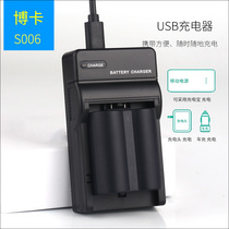 Boca Panasonic DMC-FZ28 DMC-FZ30 DMC-FZ35 DMC-FZ50 camera S006E lithium battery