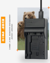 Nikon EN-EL15 Charger D800 D810E D850 D600 D610 D7200 D7500 Charger