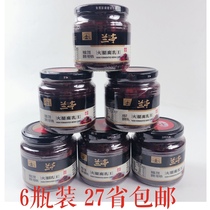 6 bottles of Lanting crisp and fresh ham bean curd king 270g * 6 Shaoxing specialty red square drunk square tofu milk National