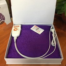 Cold camp herb energy hot compress medicine bag beauty salon New Universal Heating belt external application belly artifact