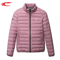 Seki Down Clothing 2021 New Lady Winter Light Slim Standout Collar Pure Color 100 Hitch Warm Windproof Casual Jacket
