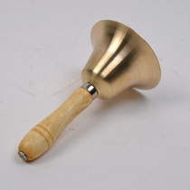 Small Bell 8CM copper bell hand shake Bell wooden handle copper bell 11CM copper bell