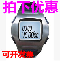 Tianfu TF7301 Football Referee Watch Coach Special Equipment Football Referee Supplies Football Referee Supplies