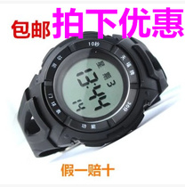 Tianfu PC0602 0603B GW5 Large Wrist Gateball Chronograph Wrist Stopwatch Metal Case Gateball