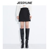 jessyline 2021 autumn counter new jessyline black split skirt female 131112060
