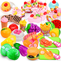 Childrens house cake North American toy girl simulation vegetable cutting fruit set girl 3-5-6-7-10 years old