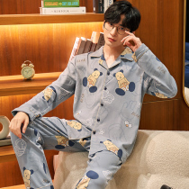 Mens pajamas long sleeves spring and autumn cotton 2021 new junior student autumn winter day homewear set