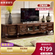 Gu Pemi TV cabinet solid wood TV cabinet coffee table combination black walnut TV cabinet European living room furniture