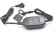 Online shooting power Supply for Patriot Camera V10 W168 W148 F550 BenQ S1420 Jingzhi K10