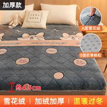 Mattress student upholstered lamb cashmere single mat double floor rental dormitory tatami mat sleeping padded padded mat