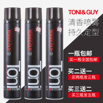 Tonniguay clear scent spray styled dry glue TONI tonegate hard persistent fluffy styling for men spray hair gel