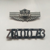 Jun fan metal security badge chest number on duty security security iron badge chest number Iron number new security chest number