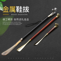 High-end metal copper shoes plucked long handle Home Tie shoes Shoe Pickpocketing Shoes shoeplucking Shoe Shoe Plucked shoes Shoe Deity Shoes