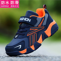 Childrens mountaineering shoes waterproof non-slip breathable sports outdoor shoes Large boys  and childrens shoes Spring and autumn light travel hiking shoes