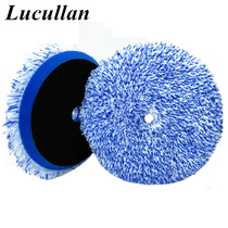 5-inch car beauty painted face polished finish wax disc DA Zhenling machine special long suede fiber grinding reduction self-adhesive disc