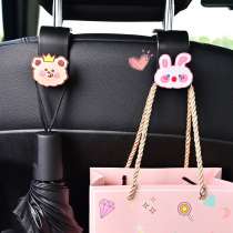 Cute cartoon car adhesive hook car seat back seat rear seat car small adhesive hook car multifunctional interior supplies