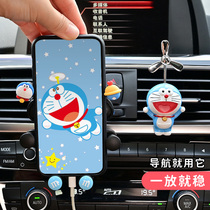 Mobile phone car holder 2021 New Net red cute car interior supplies air outlet navigation support frame female