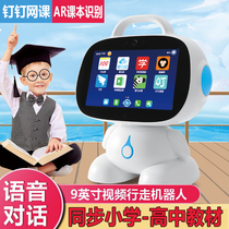 Childrens intelligent escort robot early education learning machine student voice dialogue English wifi touch screen dancing toy