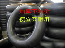 The inner tube 600-13-14 -15 500-600-650-16 700-16 750-16 825-16 tube
