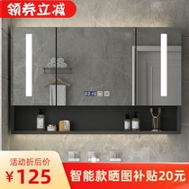 Smart solid wood bathroom mirror cabinet Separate wall-mounted bathroom defogging mirror box Bathroom vanity mirror with shelf