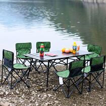 Outdoor table and chair courtyard garden waterproof sunscreen leisure rattan chair tea table combination balcony one table and two chairs rattan table and chair