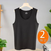 No trace warm vest womens double-sided abrasive plus velvet autumn and winter strap large size constant temperature bottoming underwear