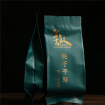 (Tea) Gardenia in the 2020 gardenia flower raw ancient tree traditional cold scenting can last 7G * 2 bubble