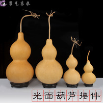 Home Feng Shui Natural gourd belt base ornaments play glossy Chinese knot 35cm gourd town house decoration