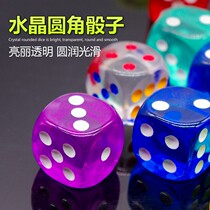 Dice sieve color dice dice grain number color grain number 12 number 14 number 16 ktv bar stall household Crystal mahjong