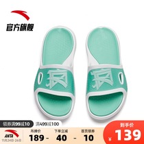 Anta crazy 5 slippers 2021 Autumn New kt Thompson breathable men wear casual slippers sneakers