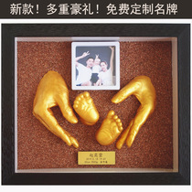 Baby hand and foot ink mask commemorative photo frame baby footprints full moon 100 days a family of four hand film foot film Permanent