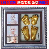 Baby hand model foot model baby year footprint handprint handprint three-dimensional hand and foot print fetal hair creative