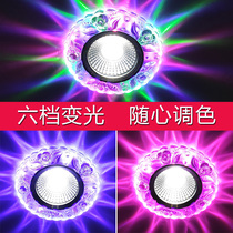 LED Crystal aisle light color spotlight porch ceiling ceiling hole light colorful downlight porch light glowing household