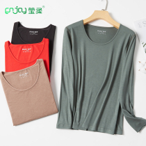 Yinu small jar clothes ultra light and warm blouse thin suede dressing bottom lingerie female invisible antibacterial autumn clothes 8502-1