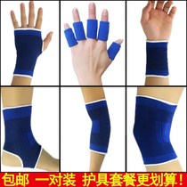  Sports protective gear Wrist protection Fitness training Ankle basketball finger protection suit Palm protection Elbow protection Arm protection Knee protection Running