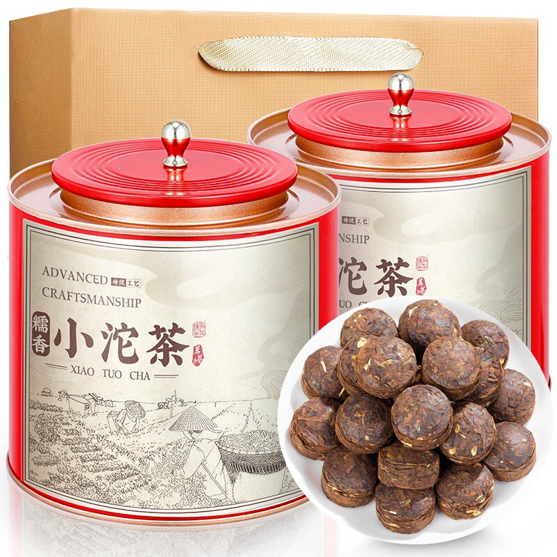吉普号糯香小沱茶-吉普号糯香小沱茶促销价格、吉普号糯香小沱茶品牌- 淘宝