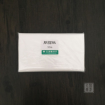 Japanese carcass rubbed paper (pushed light and clear to use) toughness strong lacquer art lacquer painting material