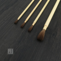 Japanese Fur Stick (Upper Golden Sweep Powder) Not Stained With Pink Gold and Pink