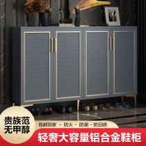 Light luxury all aluminum alloy shoe cabinet simple modern home door outdoor waterproof sunscreen balcony large capacity storage cabinet