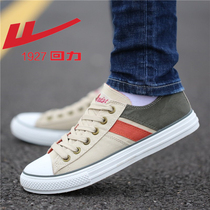 Back Force Sail Cloth Shoes Mens Wave Shoes Summer New Casual Breathable Classic Non-slip 100 Hitch Retro Lovers Sports Board Shoes