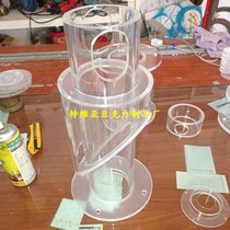Acrylic tube sewage treatment pilot plant aeration stirring device biological filter organic glass tube diagram